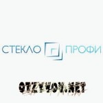 Отзывы людей о Стекольная мастерская STEKLO-PROFI.RU