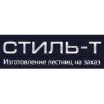 Отзывы людей о Стиль-Т