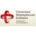Отзывы людей о Столичная клиника