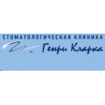 Отзывы людей о Стоматологическая Клиника Генри Кларка