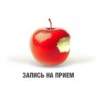 Стоматологии Вероника и ТАВИ
