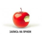 Отзывы людей о Стоматологии Вероника и ТАВИ