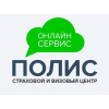 Страховка от коронавируса