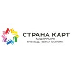 Отзывы людей о "Страна карт" полиграфия