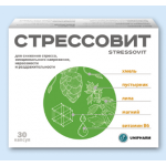 Отзывы людей о Стрессовит