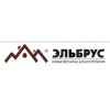 Строительная компания Эльбрус