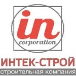 Отзывы людей о Строительная компания ИнтекСтрой