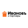 Строительная компания Иванов и партнеры
