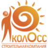 Строительная компания Колосс