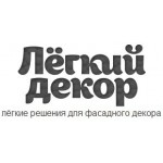 Отзывы людей о Строительная компания Легкий декор