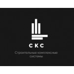 Отзывы людей о "Строительные Комплексные Системы"
