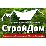 Отзывы людей о СтройДом – производственная компания