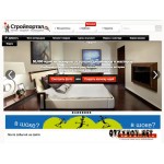 Отзывы людей о Stroyportal.ru