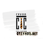 Отзывы людей о СТС Групп