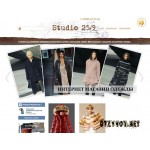 Отзывы людей о Studio25-9.ru