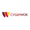 СушиWok