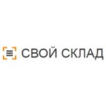 Отзывы людей о "Свой Склад" – боксы для хранения