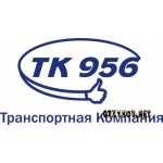 Отзывы людей о Такси 956