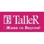 Отзывы людей о TalleR – кухонная посуда