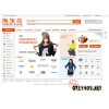 Taobao-0.com (интернет-магазин)