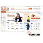 Отзывы людей о Taobao-0.com (интернет-магазин)