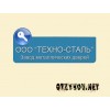 Техно-Сталь, завод металлических дверей