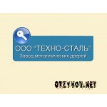 Отзывы людей о Техно-Сталь, завод металлических дверей
