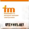 Техномарт – электроника
