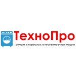 Отзывы людей о ТехноПро – ремонт стиральных машин