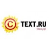 Text.ru – биржа контента
