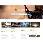 Отзывы людей о Ticketbis.ru