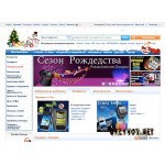 Отзывы людей о Tinydeal.com (интернет-магазин)