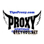 Отзывы людей о TipaProxy.com