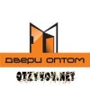 ТК Двери Оптом