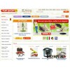 Top-Shop.ru (интернет-магазин Топ-Шоп)