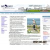 Топографическая съемка Геореспект