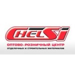 Отзывы людей о Торговый центр – ЧЕЛСИ Новоградский
