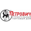 Торговый Дом Петрович: сеть строительных магазинов