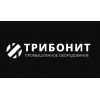 Трибонит