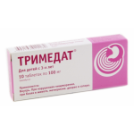 Отзывы людей о Тримедат