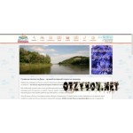Отзывы людей о Туристическая компания Донплот