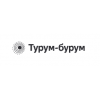 "Турум-бурум" – разработка сайтов