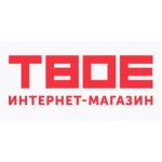 Отзывы людей о Tvoe.ru: одежда, обувь и аксессуары