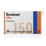 Отзывы людей о Велаксин