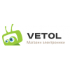 Vetol.ru – магазин электроники