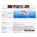 Отзывы людей о Vipip.ru