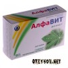 Витамины Алфавит диабет
