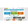 Vizitka.com – интернет-типография