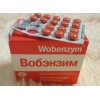 Вобэнзим