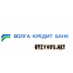 Отзывы людей о Волга Кредит Банк